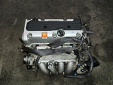 JDM Acura TSX 2004-2008 K24A 2.4L Engine Only / Low Mileage / STOCK NO:1863