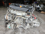 JDM Honda Civic 2013-2015 R18Z 1.8L Engine with Manual Transmission / Stock No: 1960