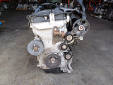 JDM Mitsubishi Lancer 2008-2012 4B11 2.0L Engine Only / Stock No: 1789