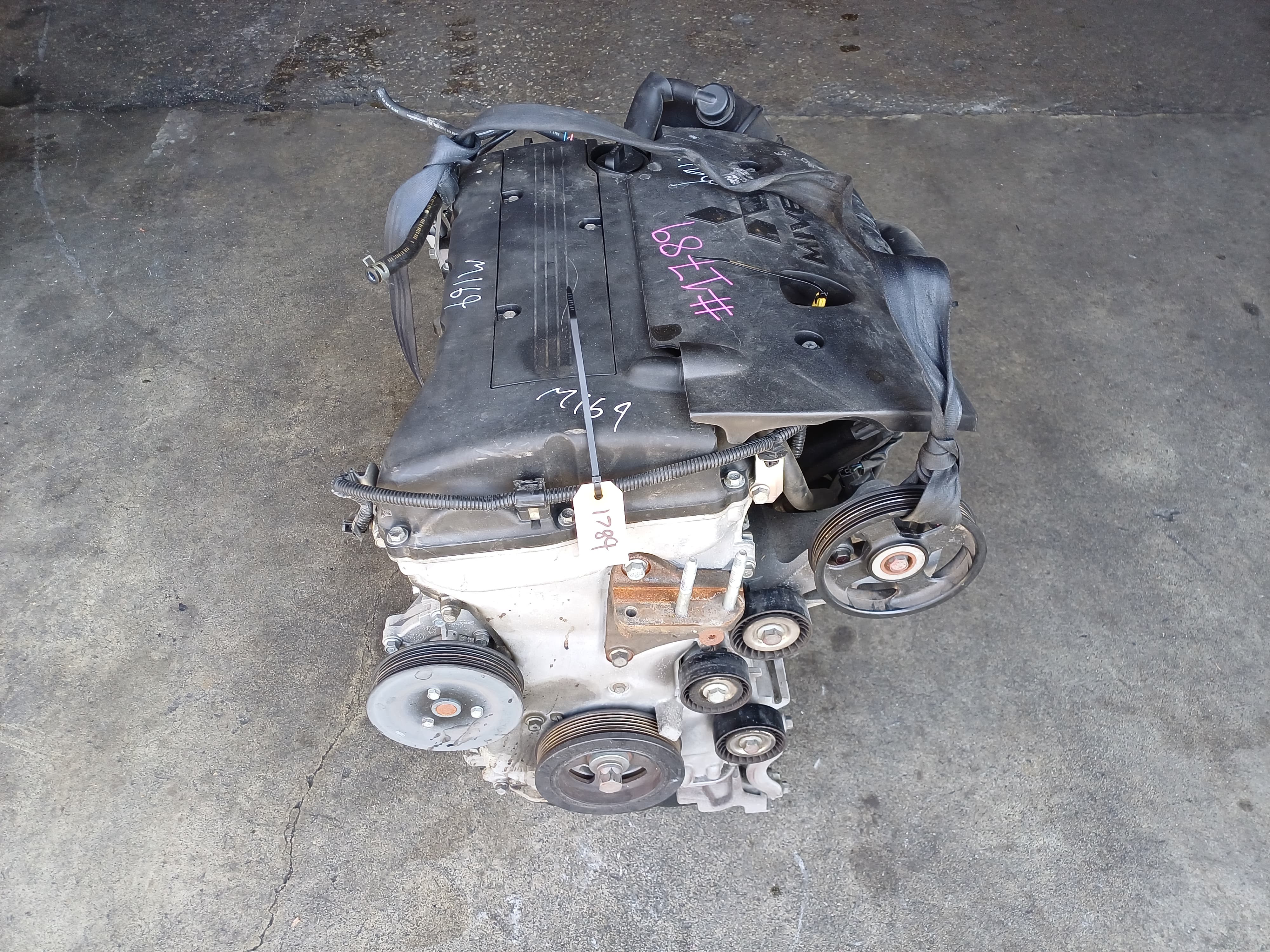ナミュール JDM Mitsubishi Lancer 2008-2012 4B11 2.0L Transmission Only