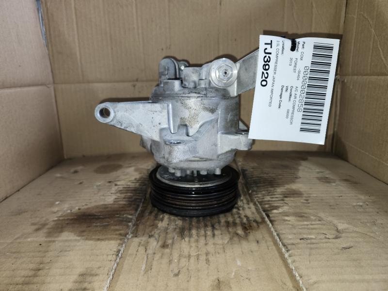 JDM Subaru Forester 2013 2.5L Alternator - Toronto Auto Parts