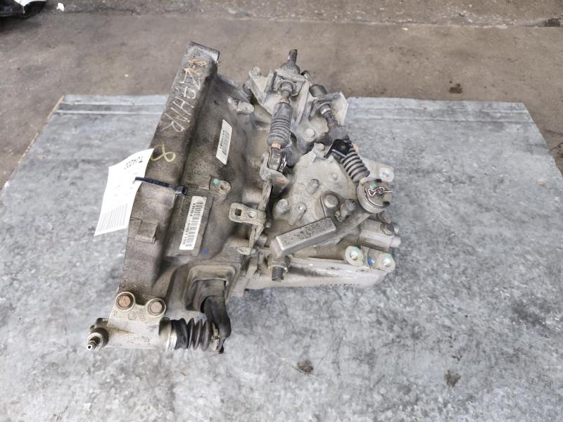 JDM Honda Civic 2006-2011 R18A 1.8L 5-Speed Manual Transmission