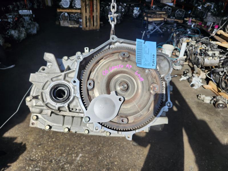 JDM Mitsubishi Lancer 2004-2016 4G69 2.4L Automatic Transmission